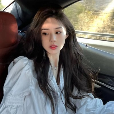 爱丁顿