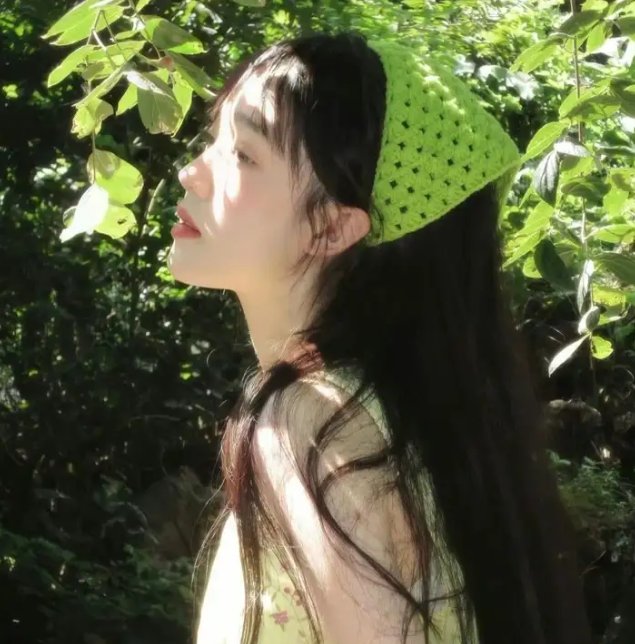 挽歌